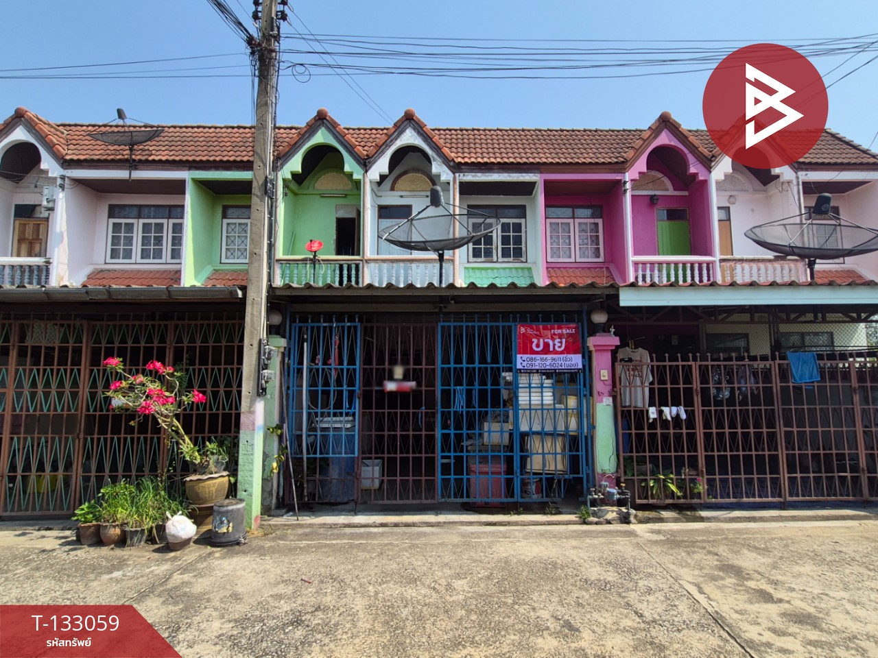 ขายทาวน์เฮ้าส์ ซ.เอกชัย3 เนื้อที่ 20 ตร.วา แม่กลอง สมุทรสงคราม 1