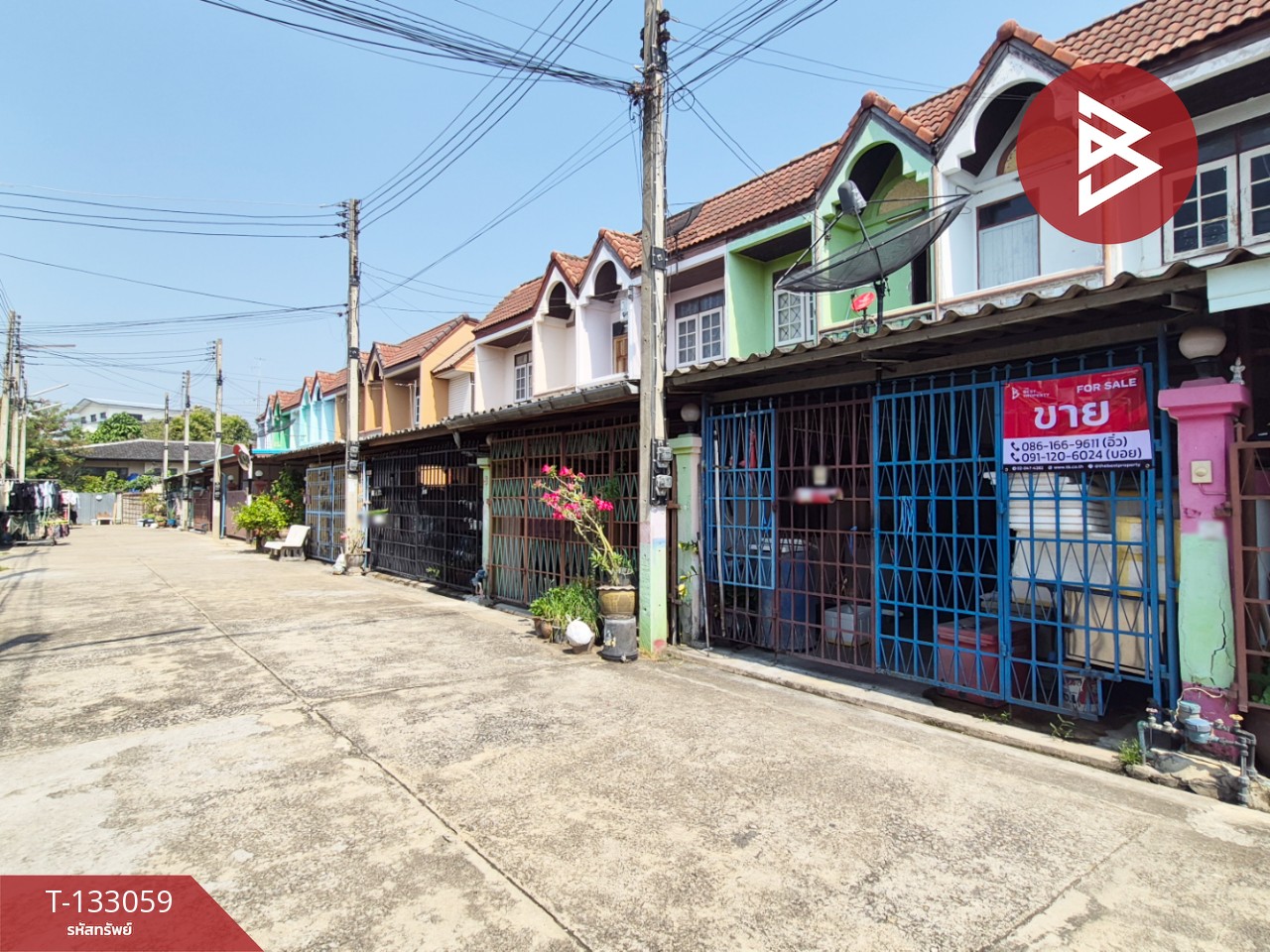 ขายทาวน์เฮ้าส์ ซ.เอกชัย3 เนื้อที่ 20 ตร.วา แม่กลอง สมุทรสงคราม 2