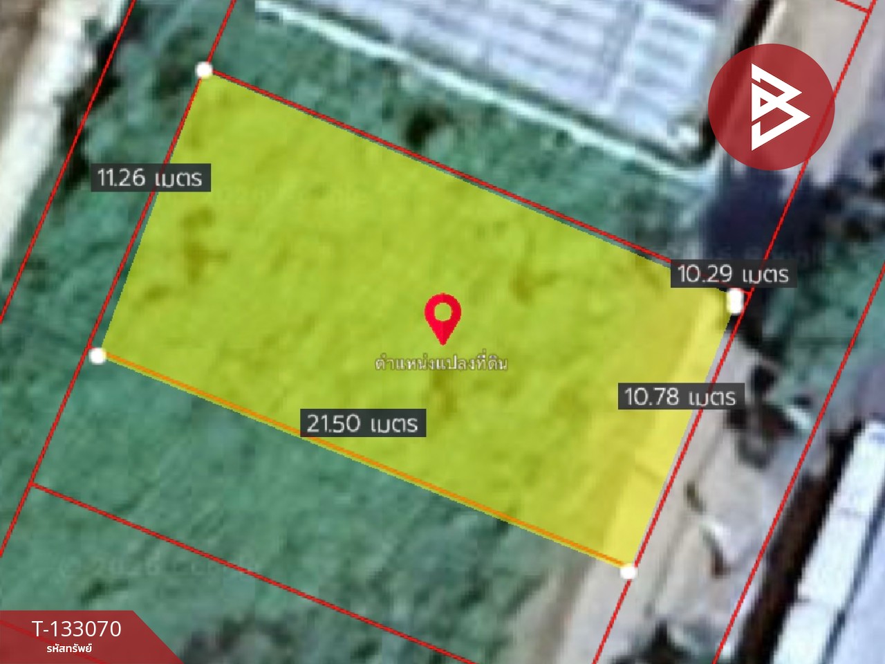 ขายที่ดิน เนื้อที่ 61 ตร.วา แหลมสิงห์ จันทบุรี 5