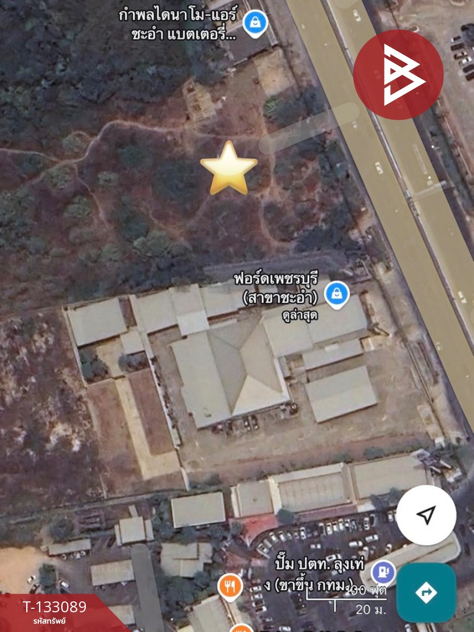 ขายที่ดิน เนื้อที่ 24 ไร่ 41 ตารางวา ชะอำ เพชรบุรี ติดถนน ราคาถูก 4