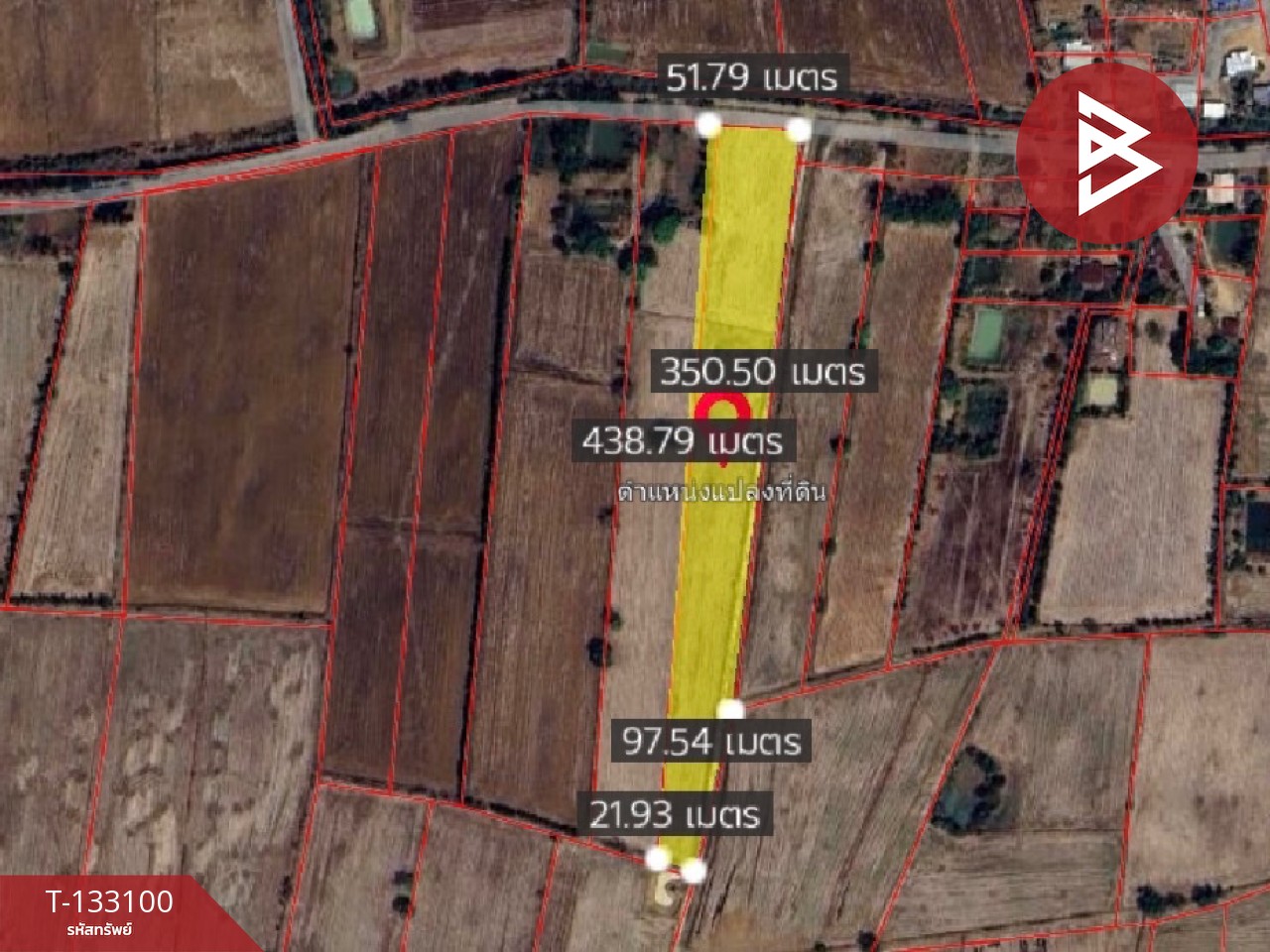 ขายที่ดินเปล่า เนื้อที่ 10 ไร่ ท่าตะโก นครสวรรค์ 9