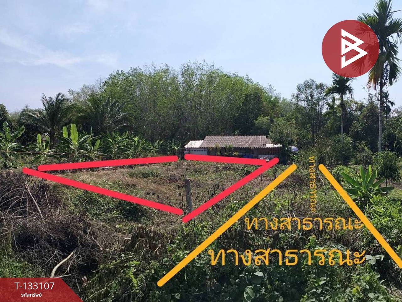 ขายที่ดินถมแล้ว เนื้อที่ 72 ตารางวา เขาสมิง ตราด ใกล้วัดสลัก 8