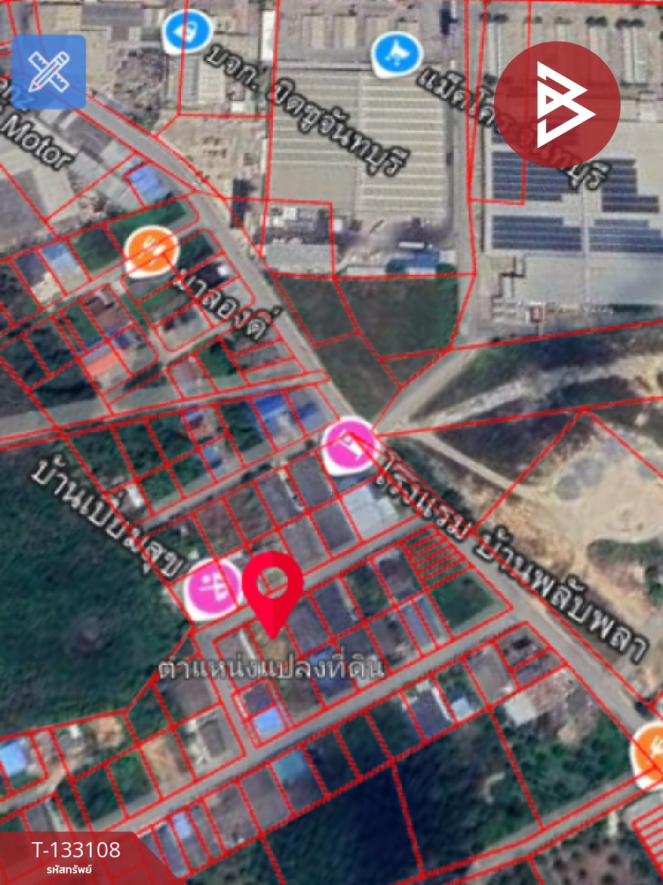 ขายที่ดิน เนื้อที่ 199.9 ตารางวา พลับพลา จันทบุรี 8