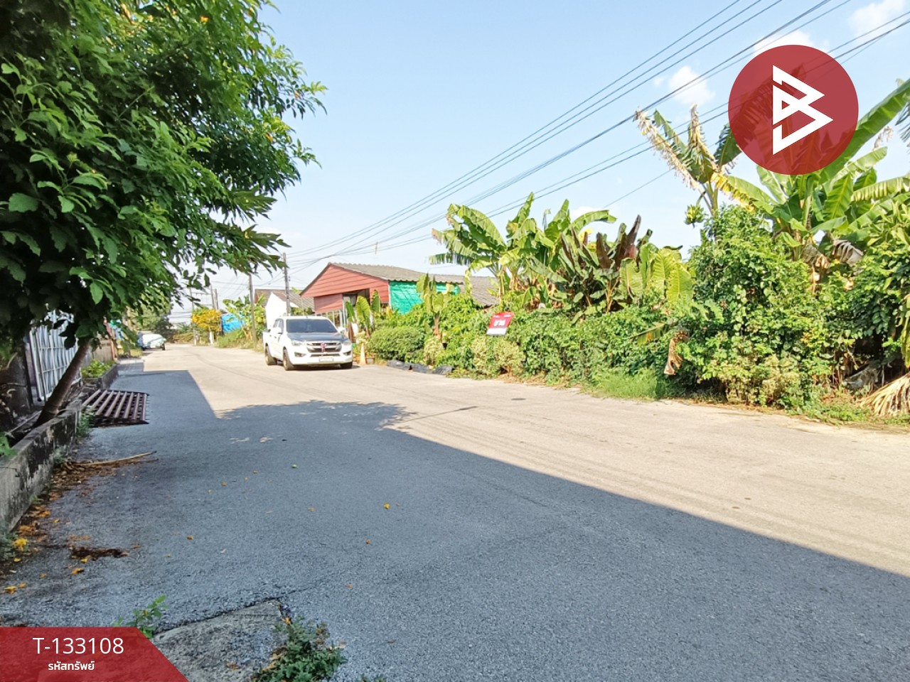 ขายที่ดิน เนื้อที่ 199.9 ตารางวา พลับพลา จันทบุรี 5