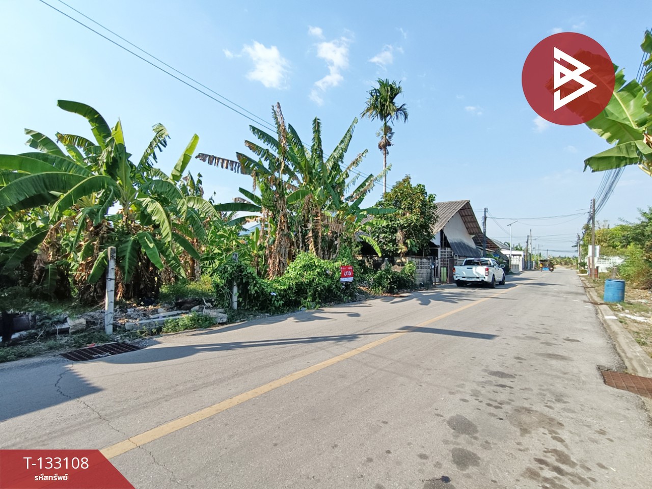 ขายที่ดิน เนื้อที่ 199.9 ตารางวา พลับพลา จันทบุรี 3