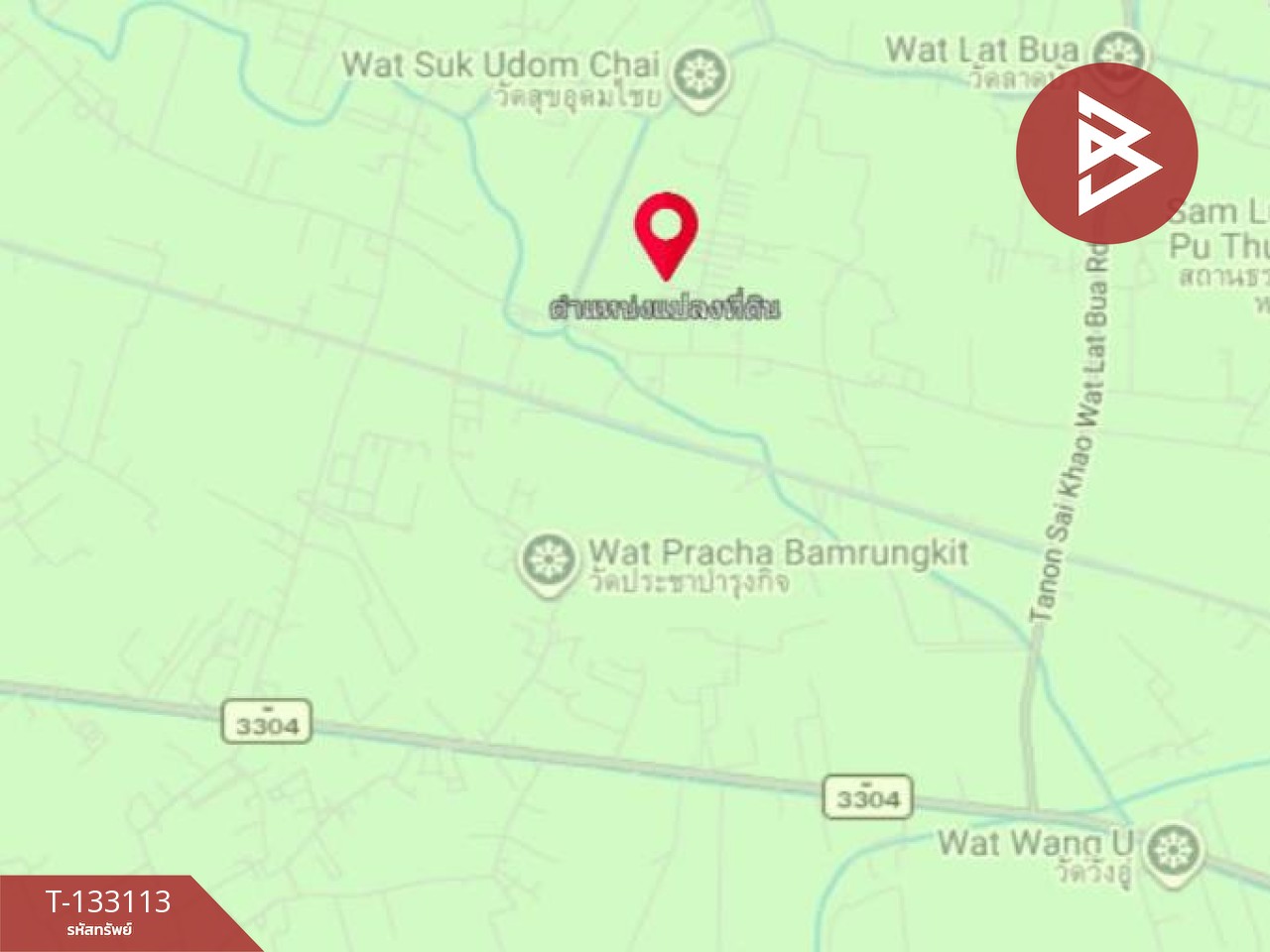 ขายที่ดิน เนื้อที่ 98 ตารางวา อ.บ้านโพธิ์ ฉะเชิงเทรา 4