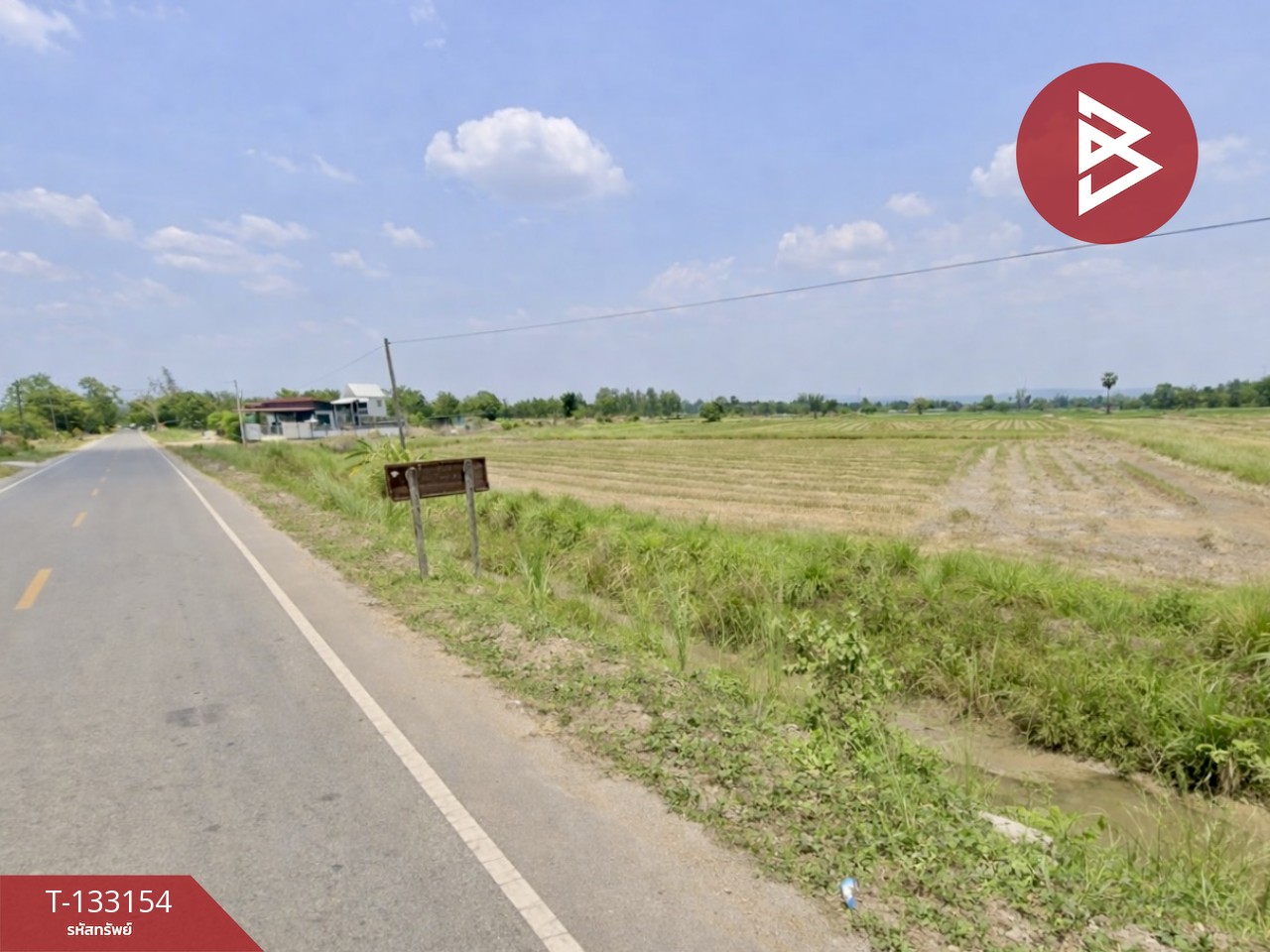 ขายที่ดิน เนื้อที่ 18 ไร่ 47.6 ตร.วา หัวรอ พิษณุโลก 5