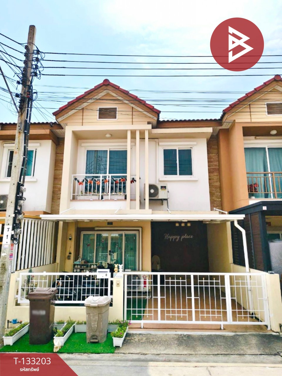 ขายทาวน์เฮ้าส์ หมู่บ้านบ้านพิศาล เลียบวงแหวน-พระราม2 (Baan Pisan Liap Wongwaen-RamaII) ทุ่งครุ กรุงเทพมหานคร 1