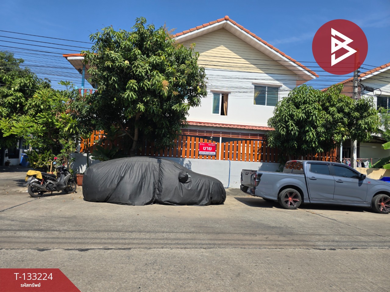 ขายทาวน์เฮ้าส์ หมู่บ้านภูมิใจนิเวศน์3 โครงการ 3 พระสมุทรเจดีย์ สมุทรปราการ 3