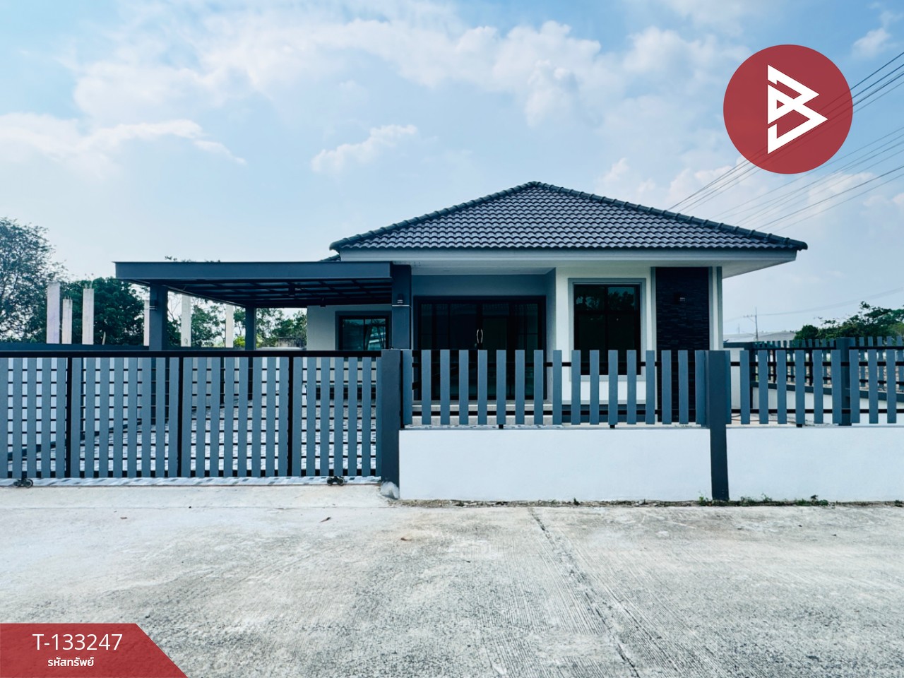 ขายบ้านเดี่ยวชั้นเดียว เนื้อที่ 57.2 ตร.วา ปลวกแดง ระยอง 1