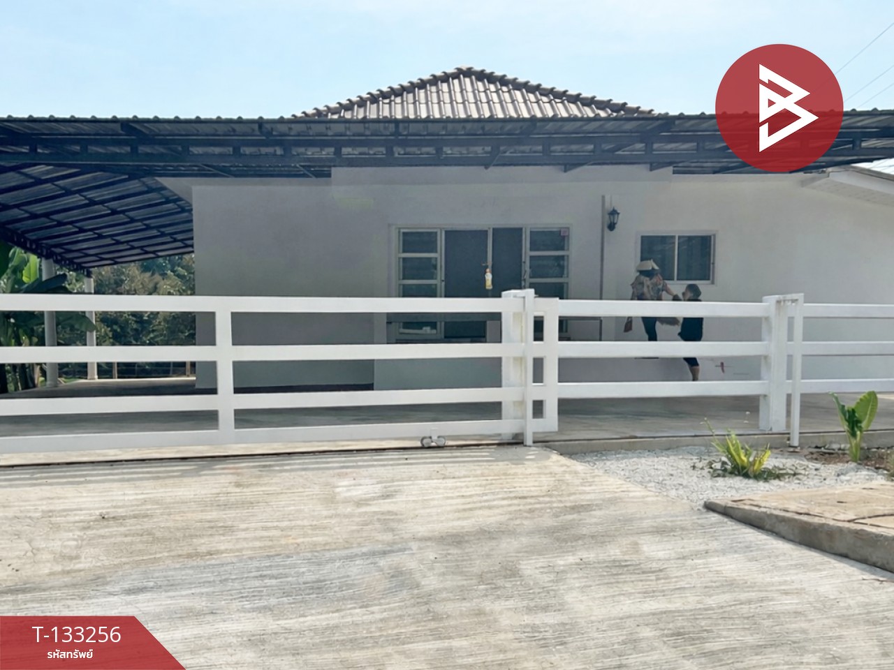 ขายบ้านเดี่ยวชั้นเดียว เนื้อที่ 1 งาน 22 ตร.วา แกลง ระยอง 1