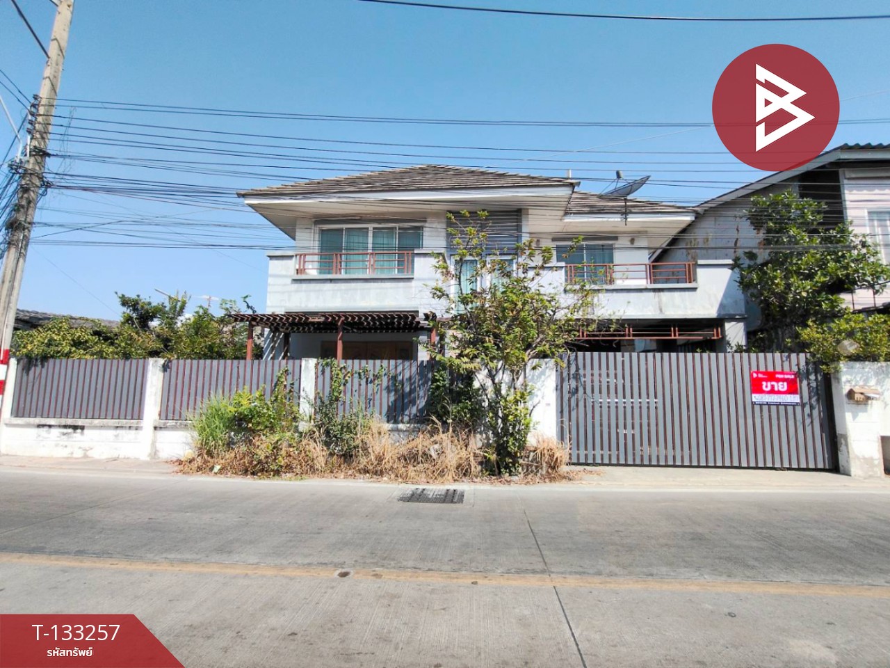 ขายบ้านเดี่ยว ซ.สุขสวัสดิ์ เนื้อที่ 48 ตร.วา พระสมุทรเจดีย์ สมุทรปราการ 1