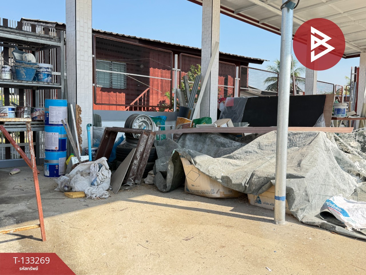 ขายที่ดิน เนื้อที่ 85.5 ตารางวา สันป่าตอง เชียงใหม่ 5