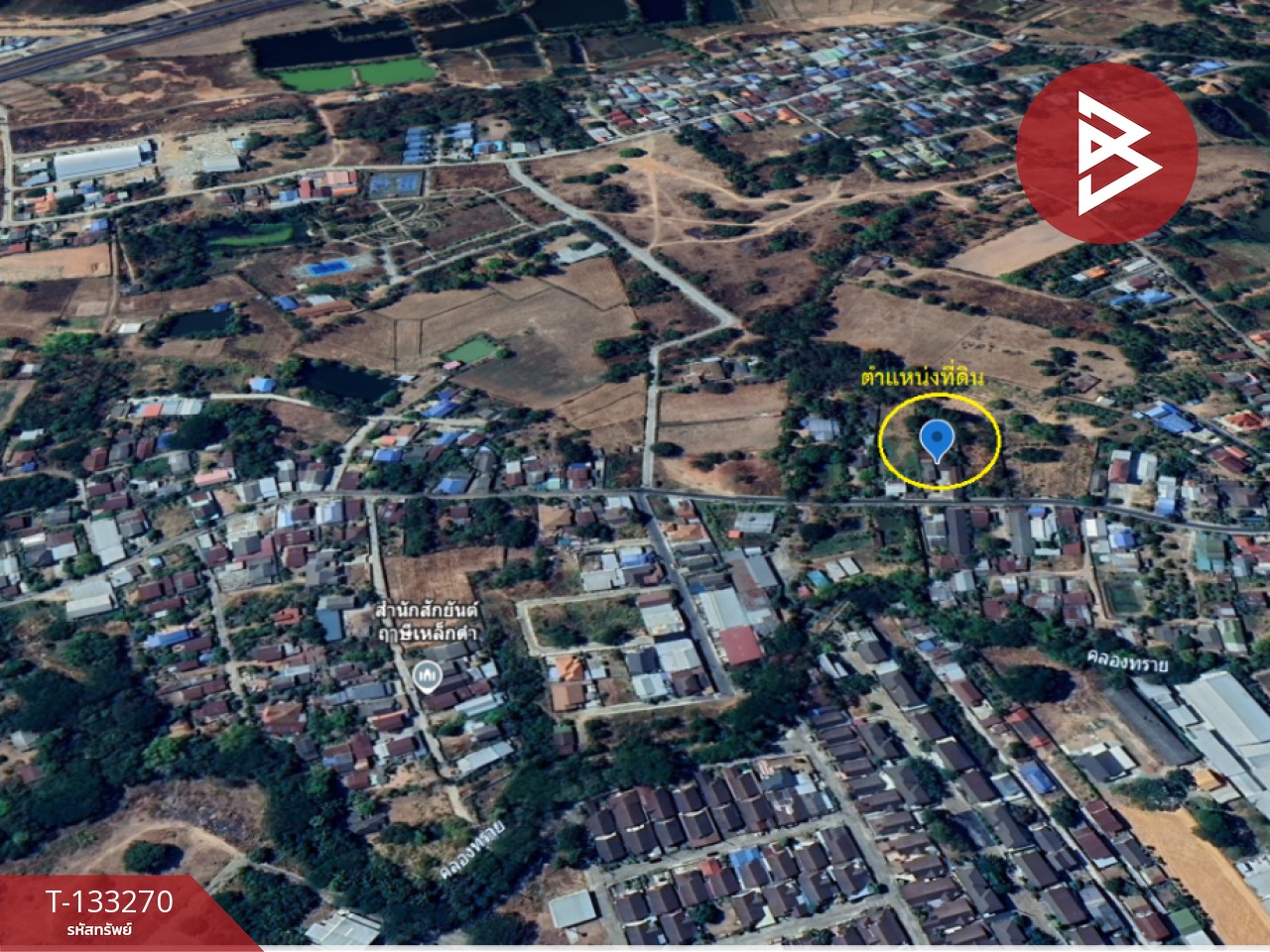 ขายบ้านเดี่ยว เนื้อที่ 1 ไร่ 16.5 ตร.วา บ้านไผ่ ขอนแก่น 13