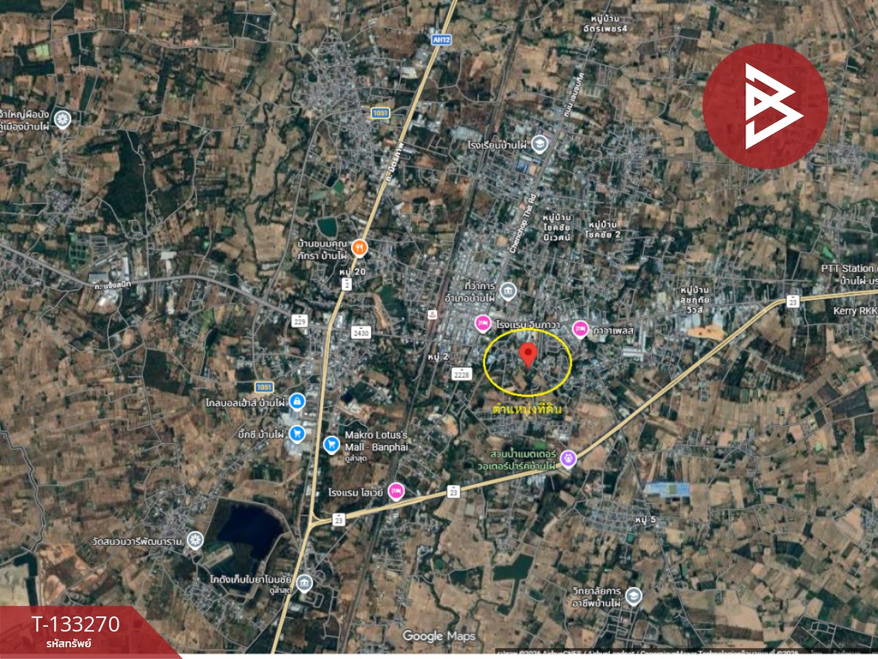 ขายบ้านเดี่ยว เนื้อที่ 1 ไร่ 16.5 ตร.วา บ้านไผ่ ขอนแก่น 15