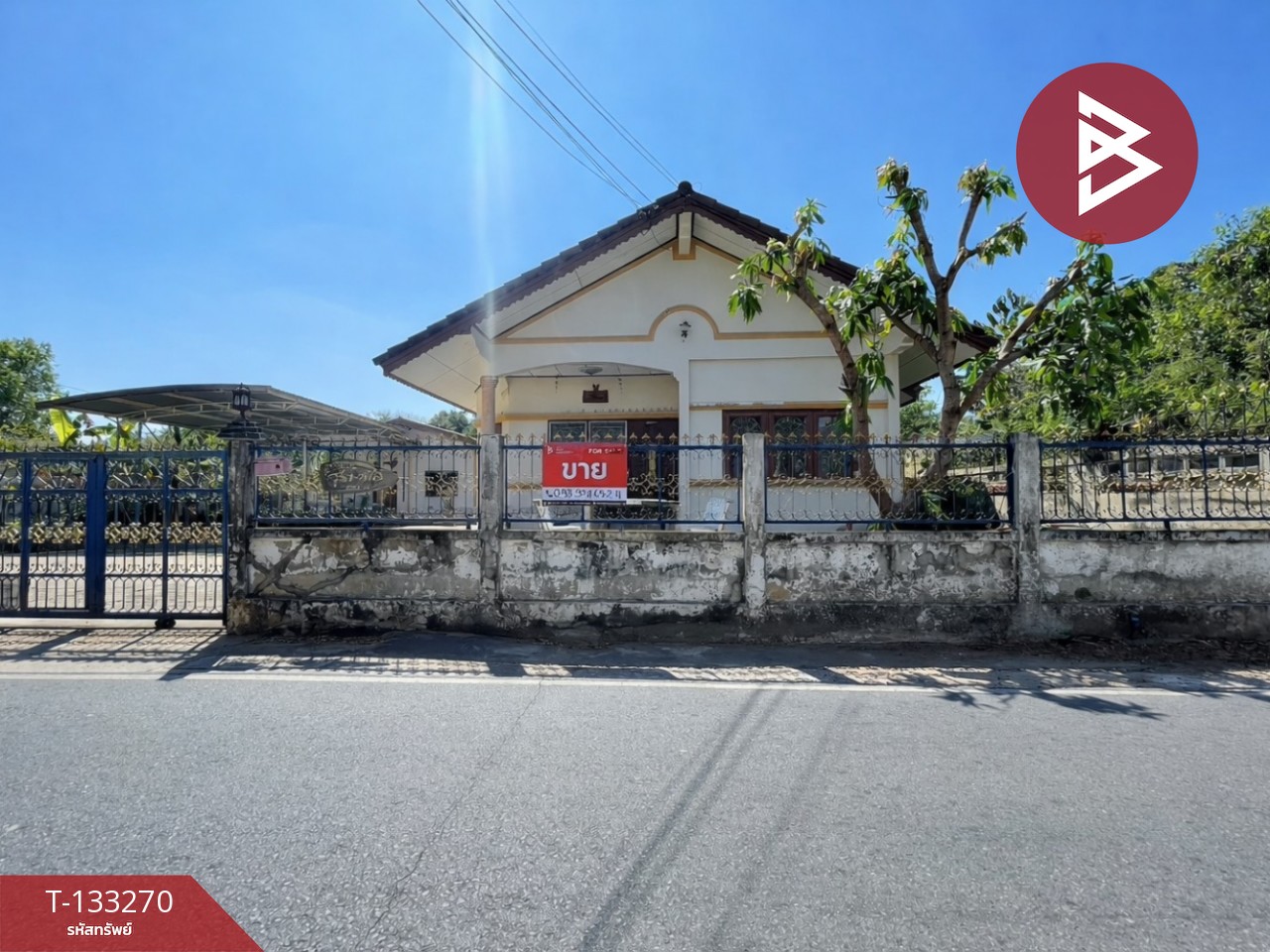 ขายบ้านเดี่ยว เนื้อที่ 1 ไร่ 16.5 ตร.วา บ้านไผ่ ขอนแก่น 1