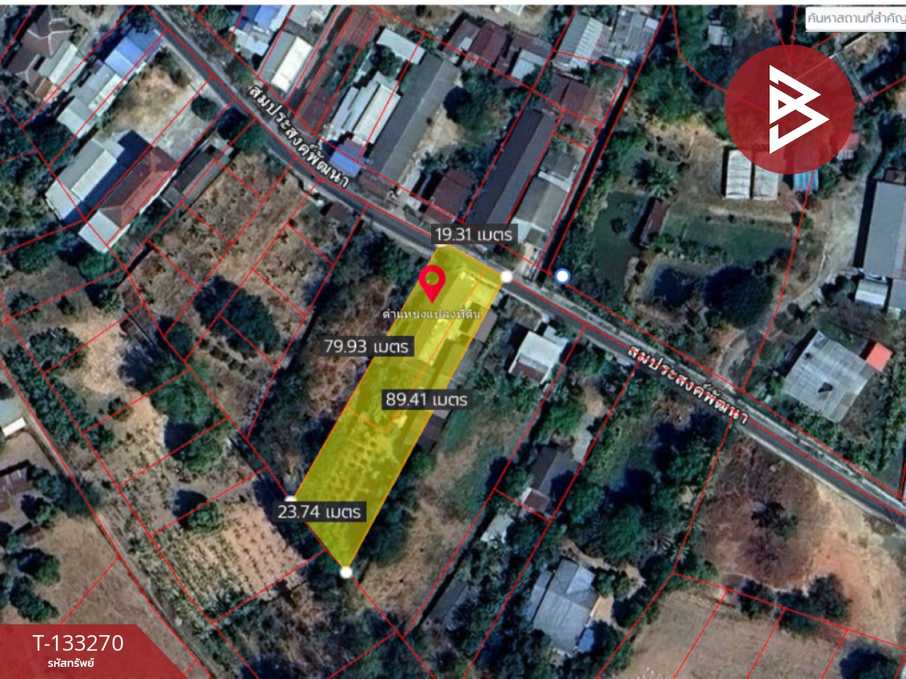 ขายบ้านเดี่ยว เนื้อที่ 1 ไร่ 16.5 ตร.วา บ้านไผ่ ขอนแก่น 14