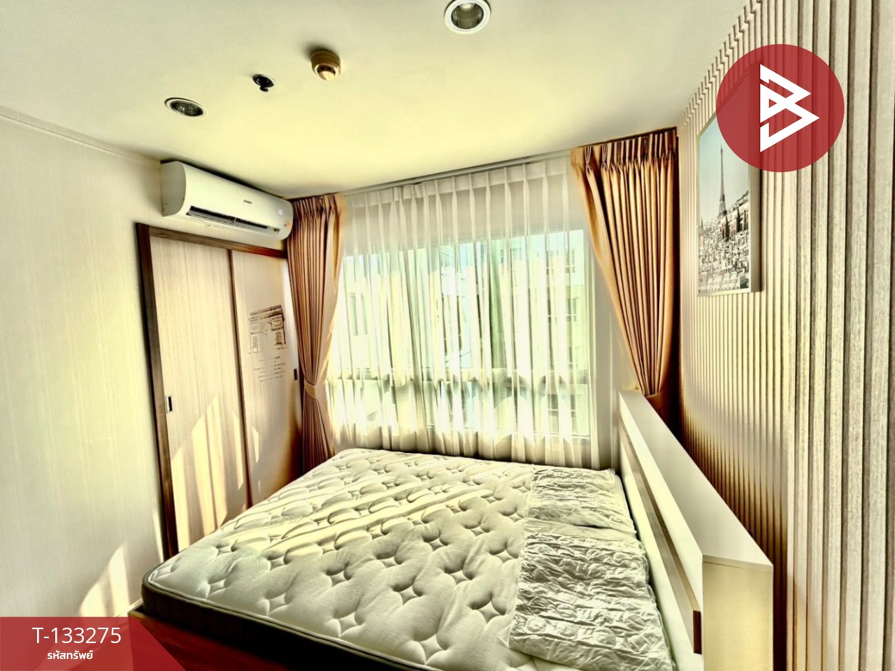 ขายคอนโด ลุมพินี เมกะซิตี้ บางนา (Lumpini Mega City Bangna) สมุทรปราการ 7