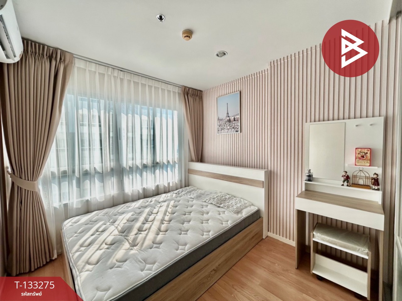 ขายคอนโด ลุมพินี เมกะซิตี้ บางนา (Lumpini Mega City Bangna) สมุทรปราการ 6