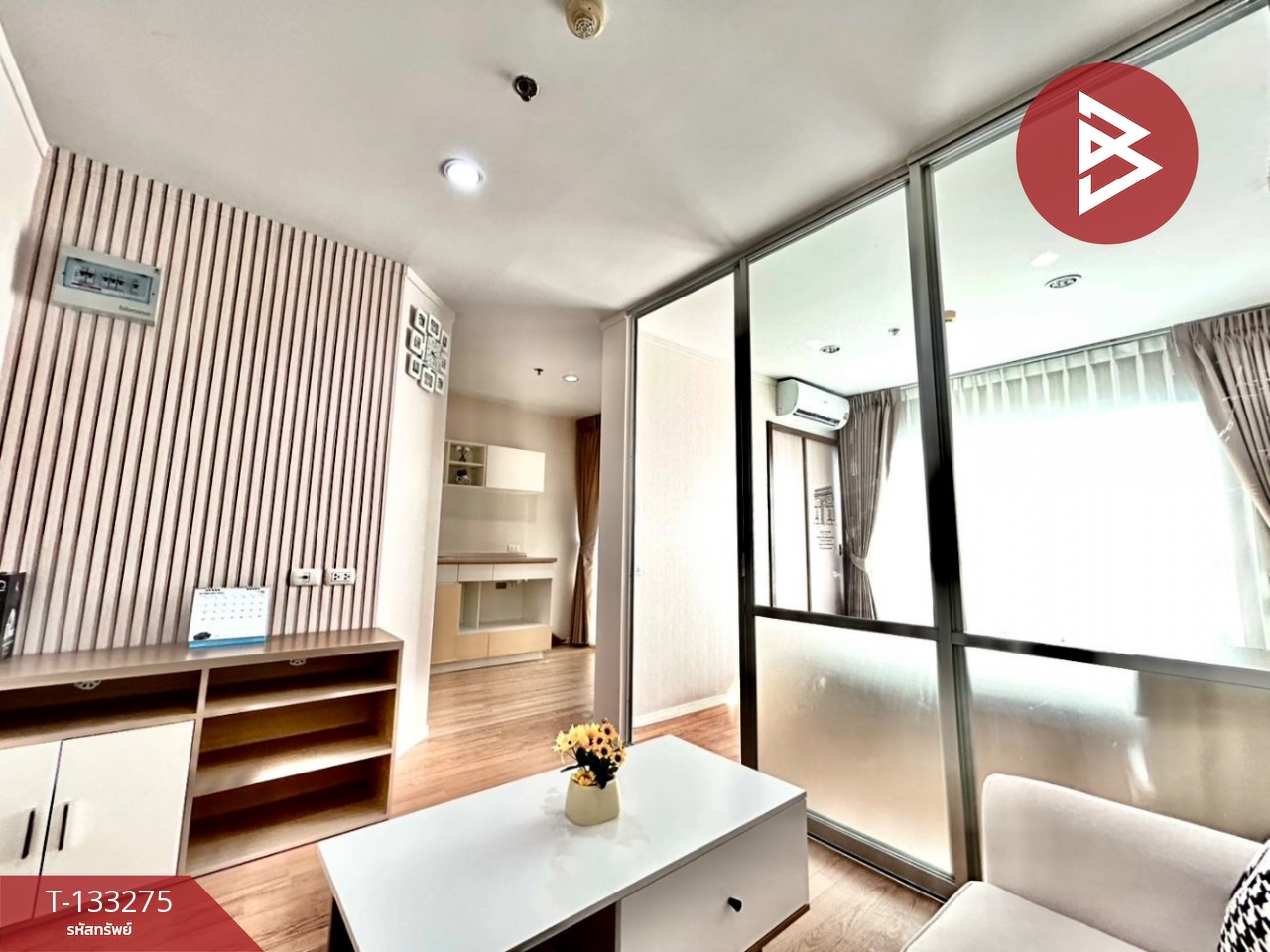 ขายคอนโด ลุมพินี เมกะซิตี้ บางนา (Lumpini Mega City Bangna) สมุทรปราการ 5