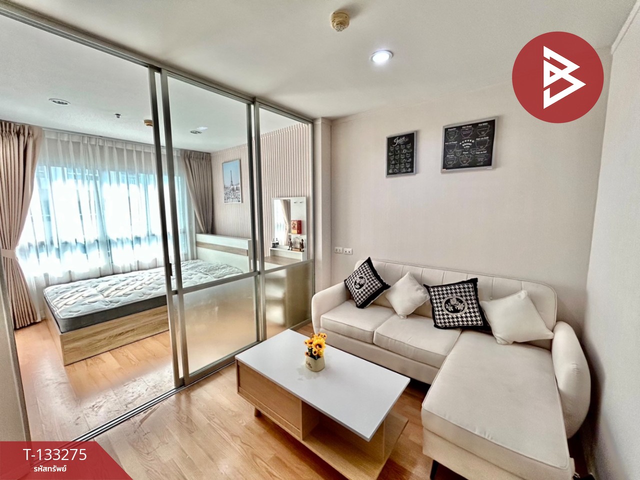 ขายคอนโด ลุมพินี เมกะซิตี้ บางนา (Lumpini Mega City Bangna) สมุทรปราการ 1