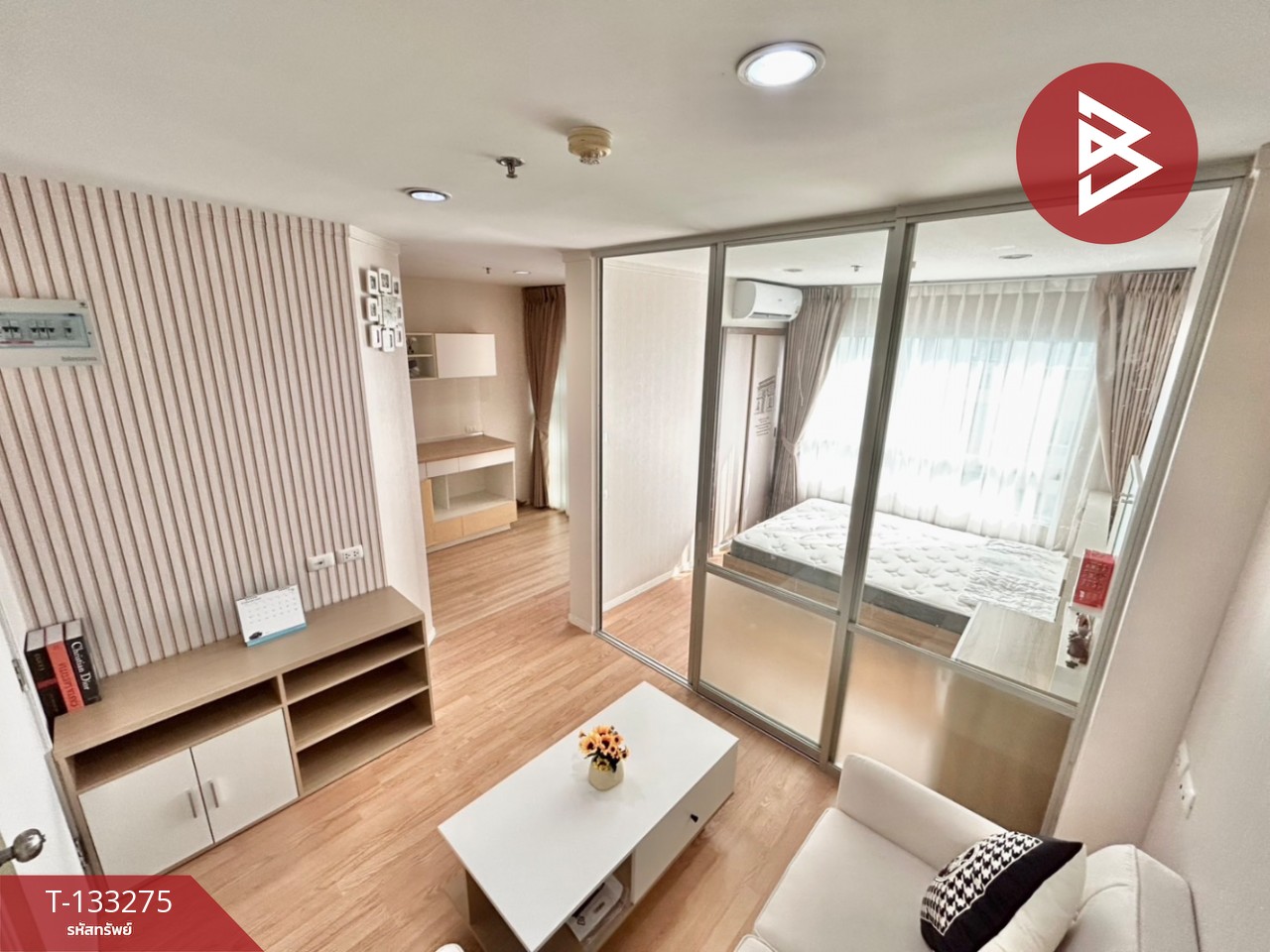 ขายคอนโด ลุมพินี เมกะซิตี้ บางนา (Lumpini Mega City Bangna) สมุทรปราการ 3