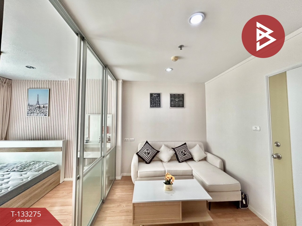 ขายคอนโด ลุมพินี เมกะซิตี้ บางนา (Lumpini Mega City Bangna) สมุทรปราการ 2