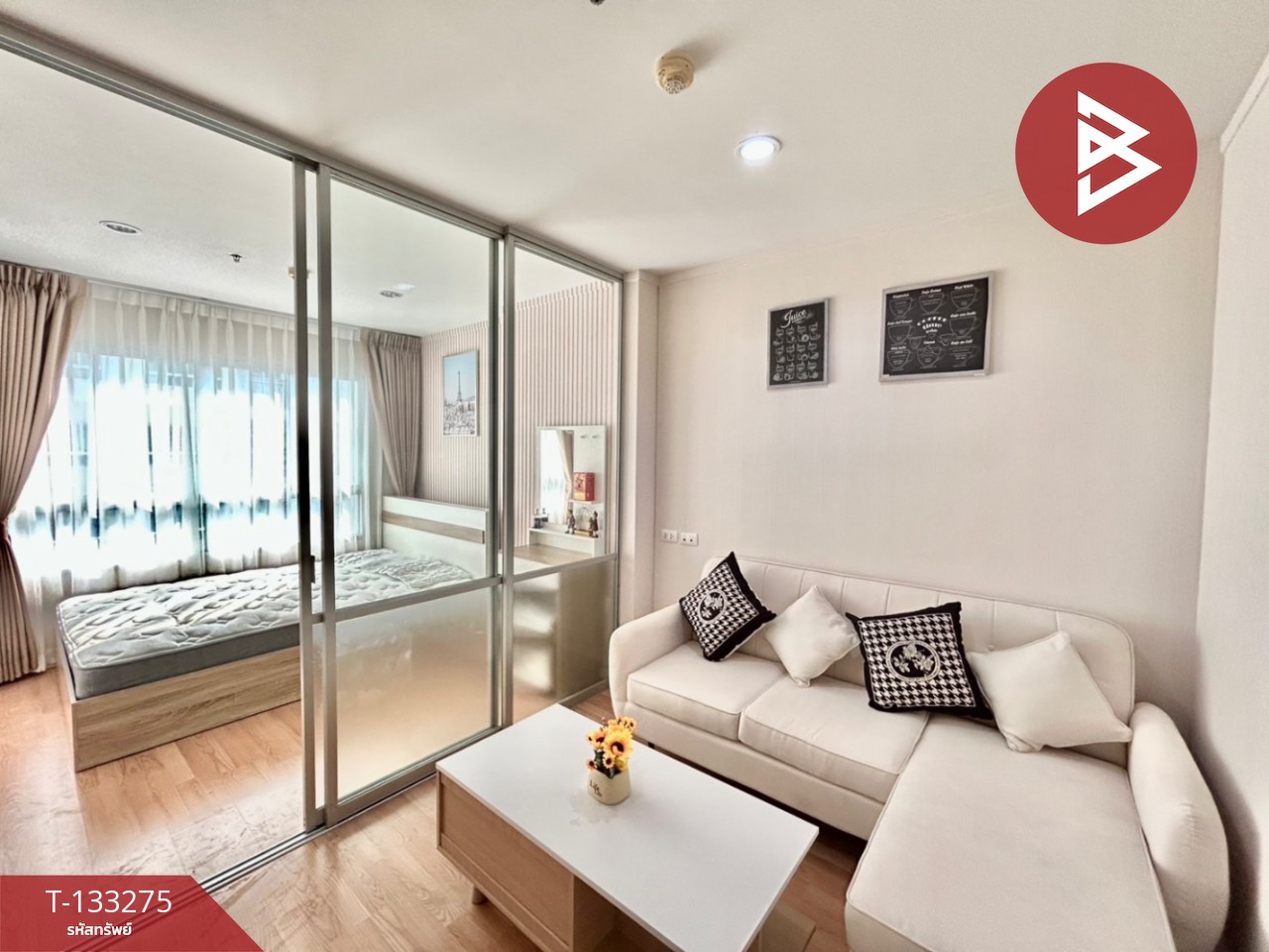 ขายคอนโด ลุมพินี เมกะซิตี้ บางนา (Lumpini Mega City Bangna) สมุทรปราการ 4