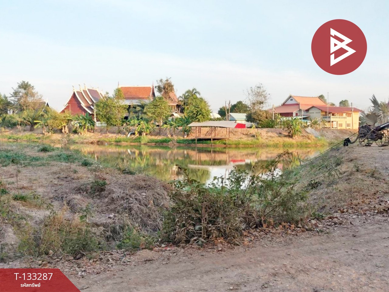 ขายที่ดินแปลงสวย เนื้อที่ 2 ไร่ 3 งาน 21 ตารางวา บ้านดอน พิษณุโลก ราคาถูก 7