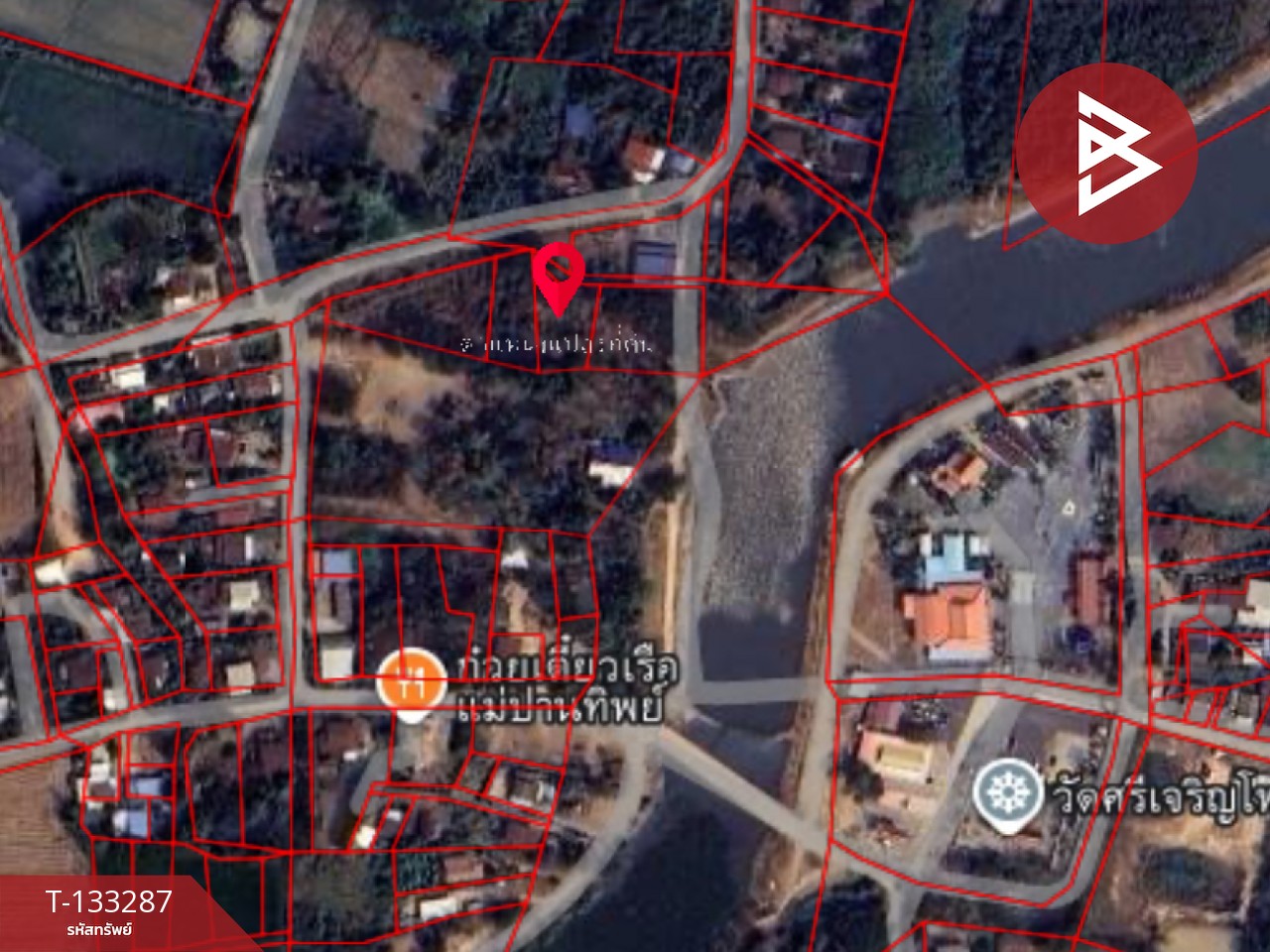 ขายที่ดินแปลงสวย เนื้อที่ 2 ไร่ 3 งาน 21 ตารางวา บ้านดอน พิษณุโลก ราคาถูก 13