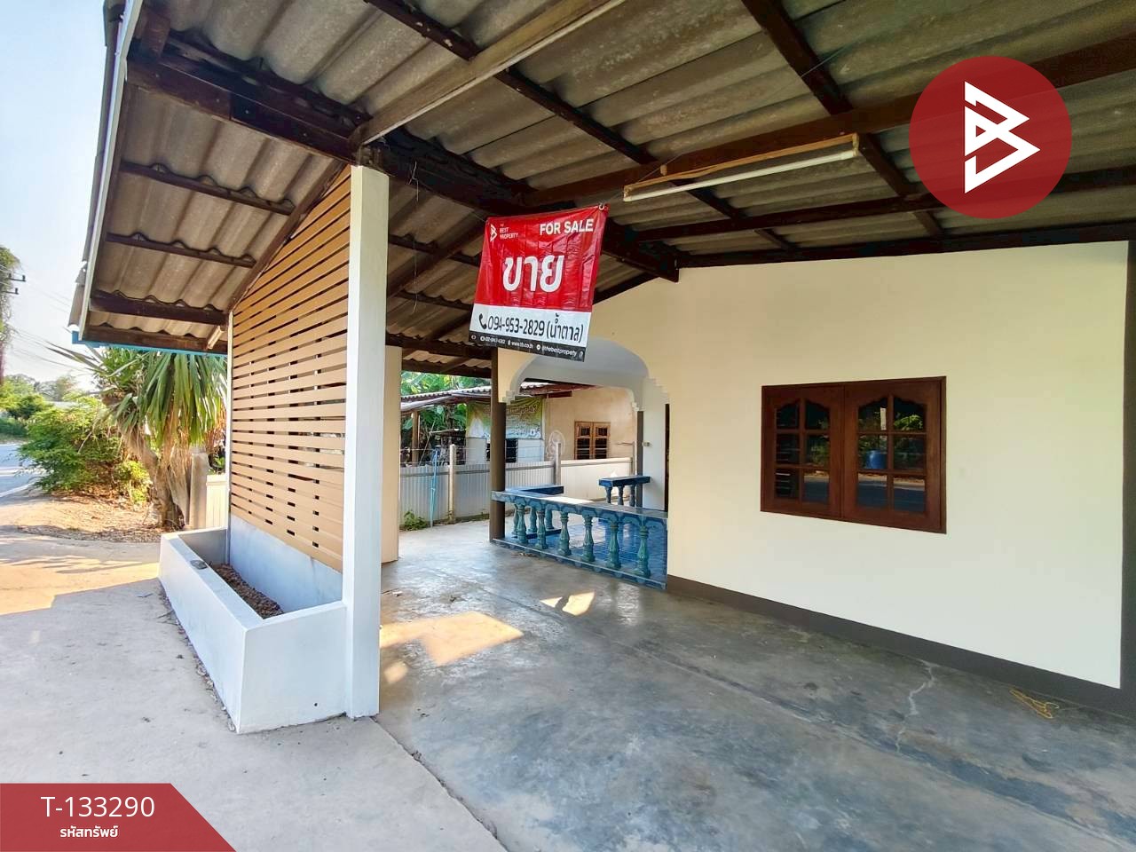 ขายบ้านเดี่ยวพร้อมที่ดิน เนื้อที่ 60 ตารางวา บ้านยาง เมืองนครปฐม รีโนเวทใหม่พร้อมอยู่ 2