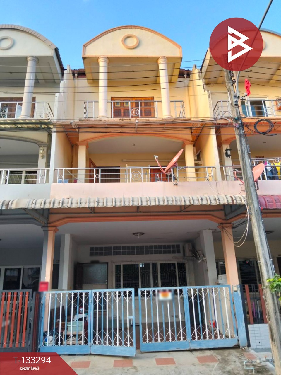 ขายทาวน์เฮ้าส์ 3 ชั้น เนื้อที่ 23.7 ตร.วา หาดใหญ่ สงขลา 1