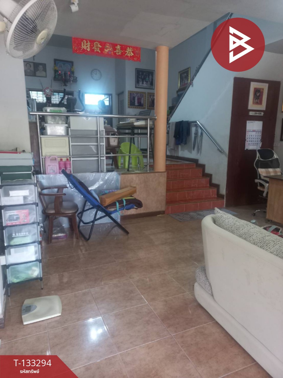 ขายทาวน์เฮ้าส์ 3 ชั้น เนื้อที่ 23.7 ตร.วา หาดใหญ่ สงขลา 10