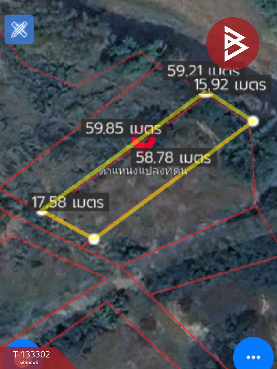 ขายที่ดิน 200 ตารางวา ต.บ้านดู่ เชียงราย 15