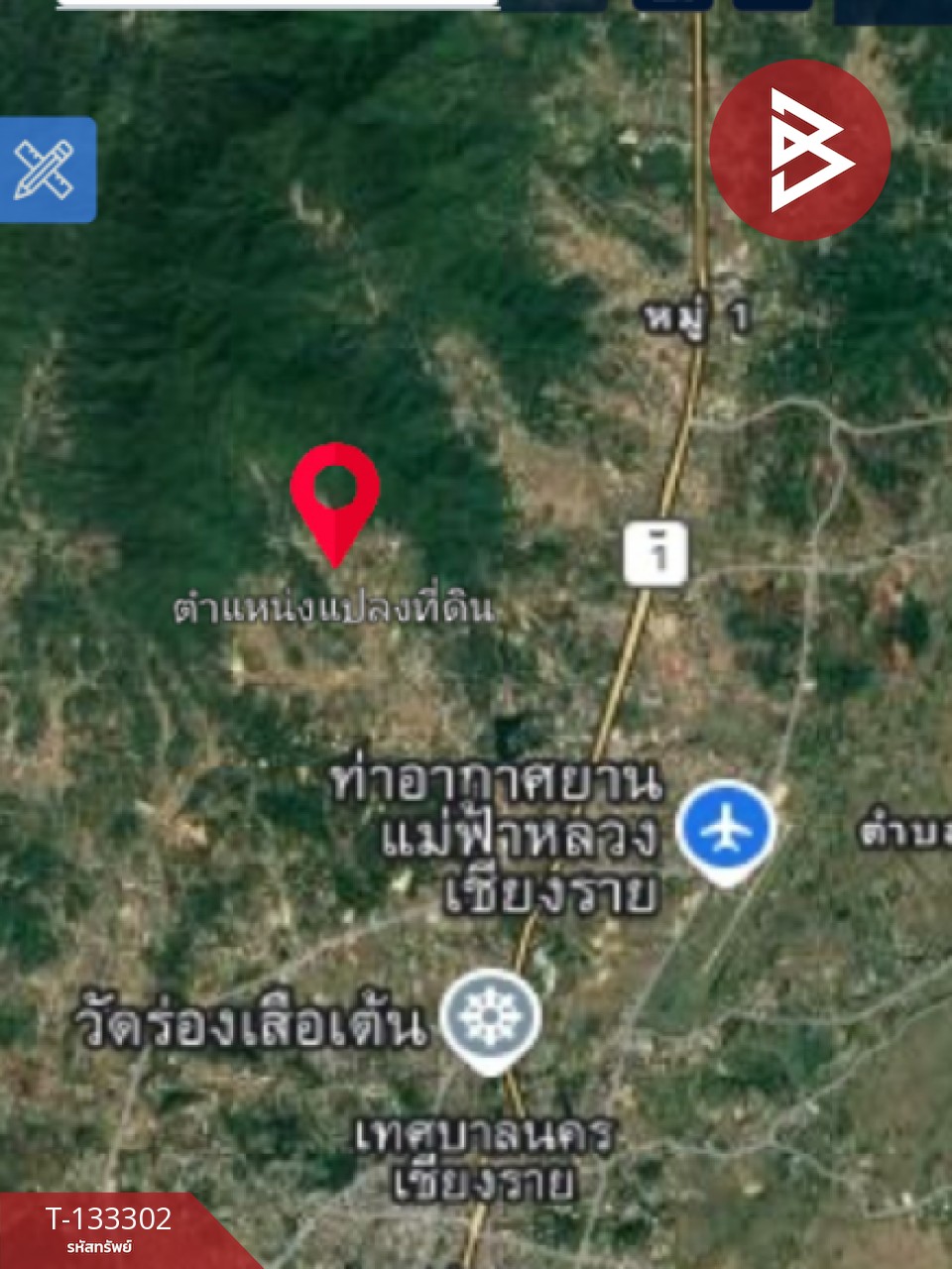 ขายที่ดิน 200 ตารางวา ต.บ้านดู่ เชียงราย 10