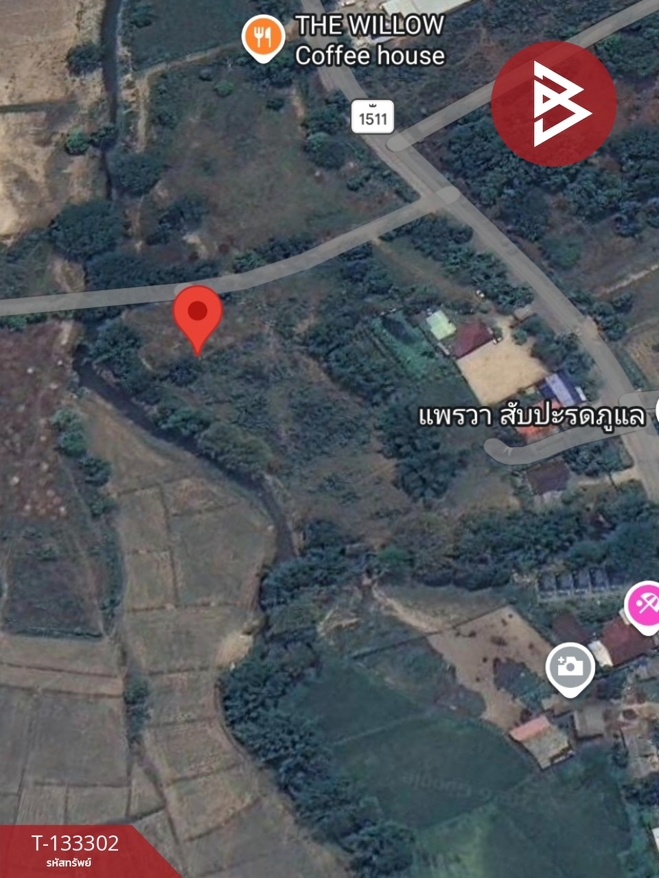 ขายที่ดิน 200 ตารางวา ต.บ้านดู่ เชียงราย 12