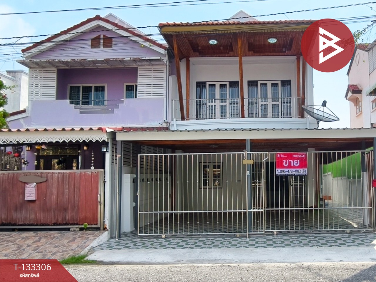 ขายบ้านแฝด หมู่บ้านเมืองเอกบางปู สมุทรปราการ พร้อมอยู่ 1