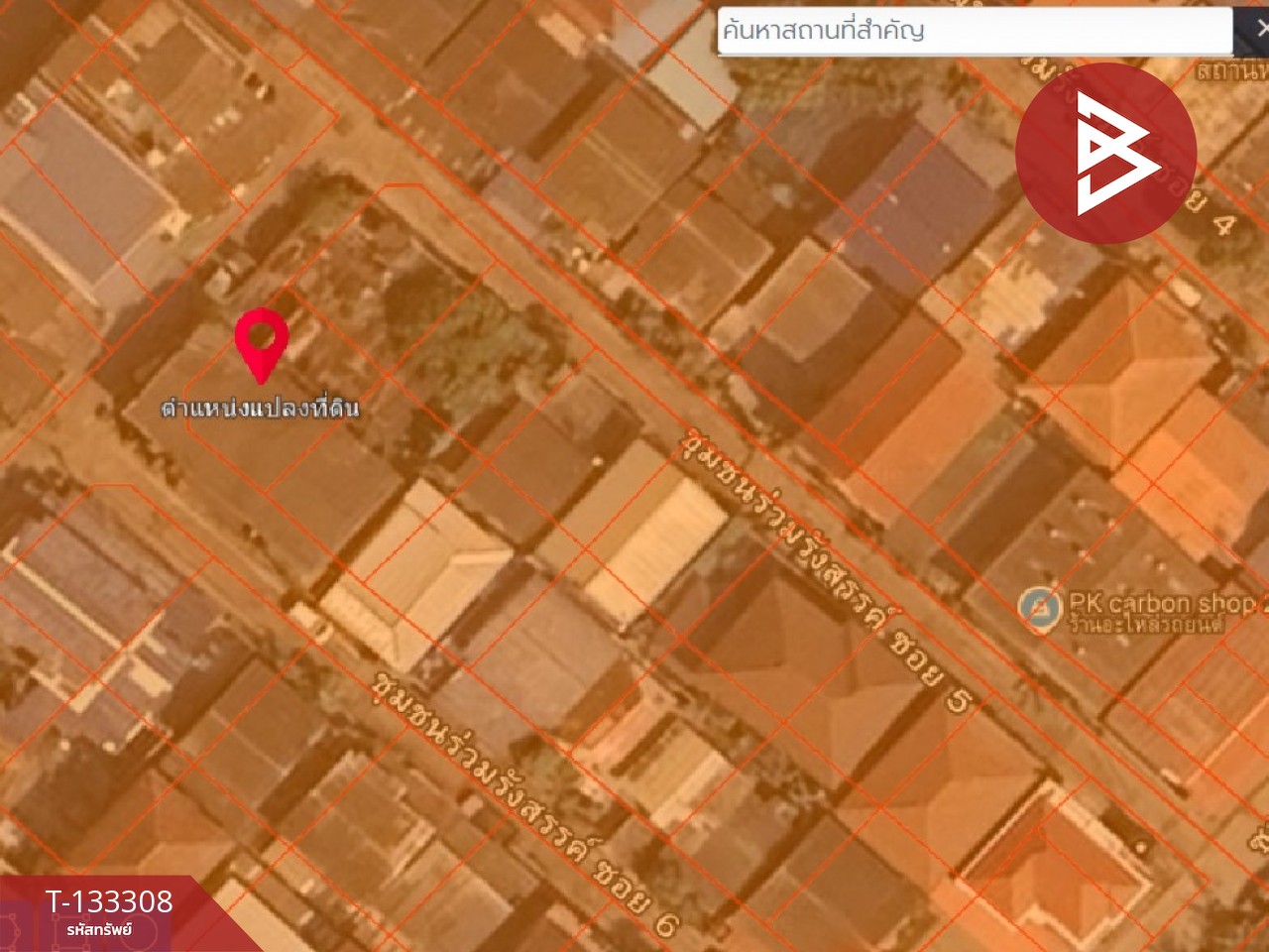 ขายที่ดินพร้อมโกดัง ซ.มหาวงศ์ เนื้อที่ 1 งาน 26 ตร.วา พระประแดง สมุทรปราการ 11