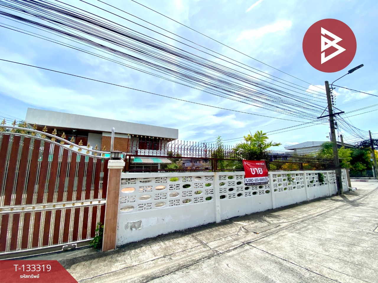 ขายบ้านเดี่ยวพร้อมที่ดิน เนื้อที่ 2 งาน 4 ตร.วา บางเมือง สมุทรปราการ 2