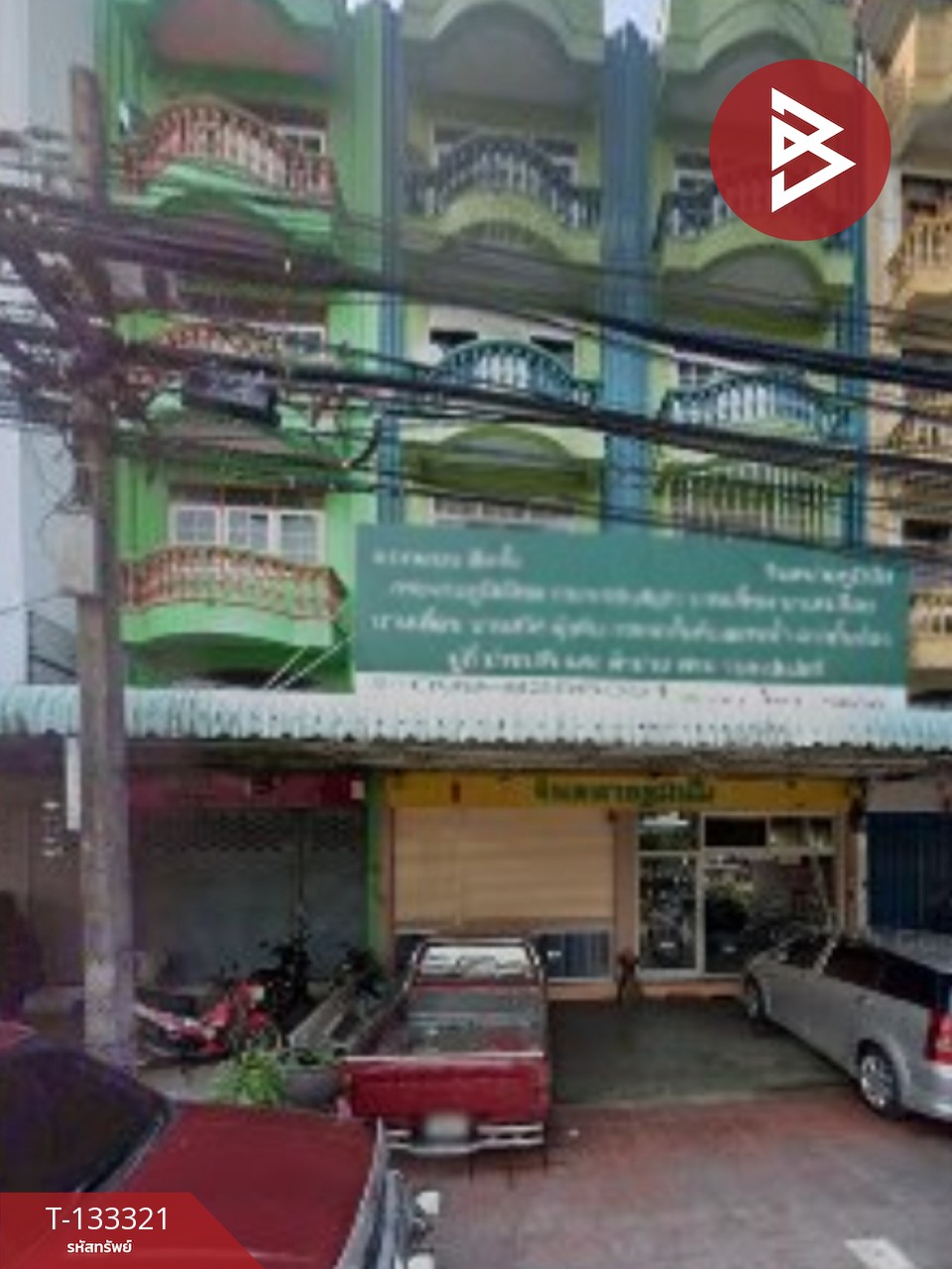 ขายอาคารพาณิชย์ 2 คูหา เนื้อที่ 36 ตร.วา ภาษีเจริญ กรุงเทพมหานคร 5