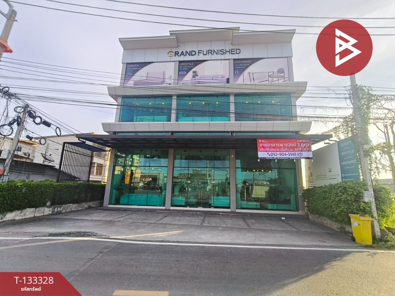 ขายอาคารพาณิชย์สไตล์สำนักงาน เนื้อที่ 67.9 ตร.วา เทพารักษ์ สมุทรปราการ 7