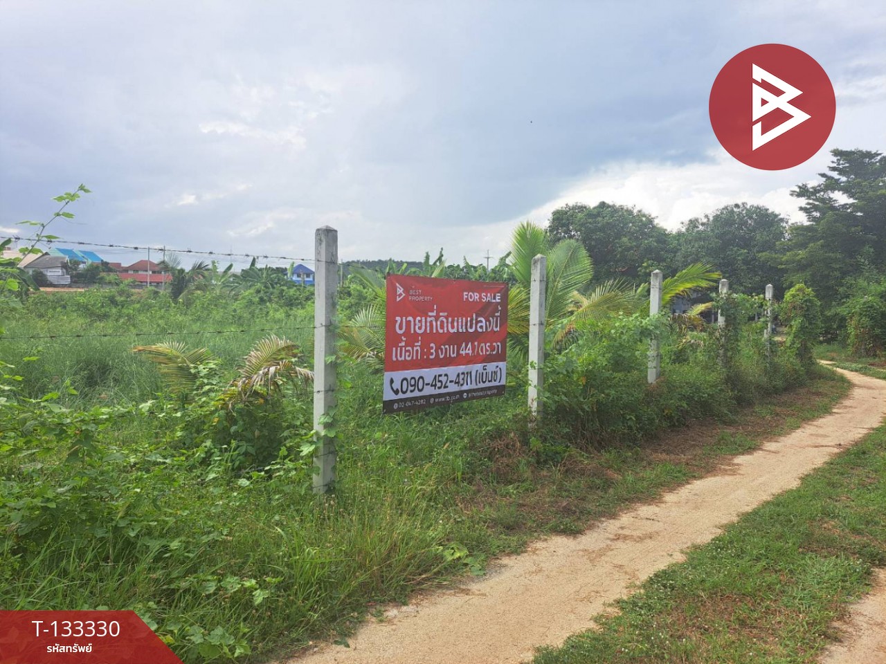 ขายที่ดินเปล่า เนื้อที่ 344.1 ตารางวา บ้านกล้วย เมืองชัยนาท 4