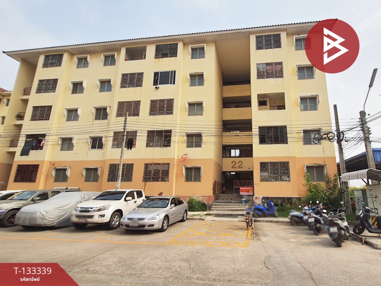 ขายห้องชุด เอื้ออาทรบางบ่อ กม.29 สมุทรปราการ ห้องริมพร้อมอยู่ 14