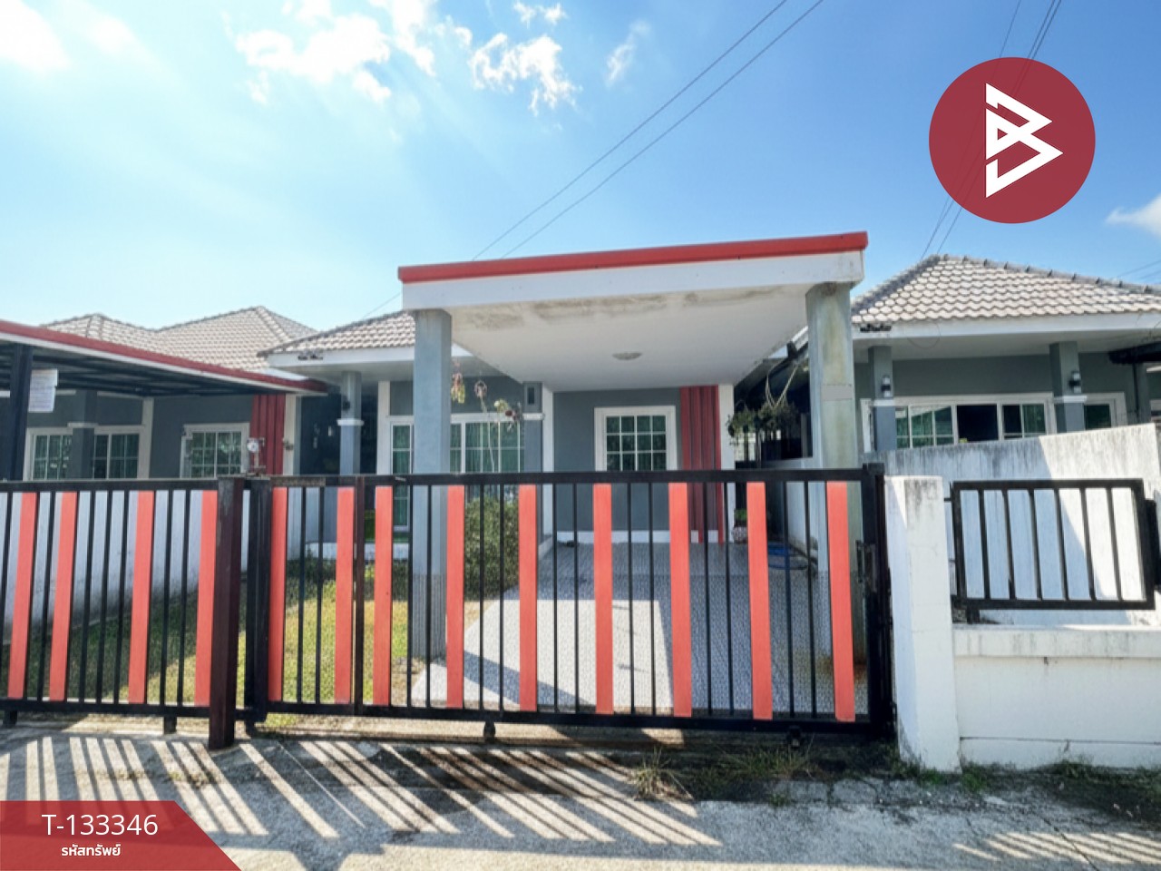 ขายบ้านแฝดชั้นเดียว เนื้อที่ 39.3 ตร.วา มาบตาพุด ระยอง 1