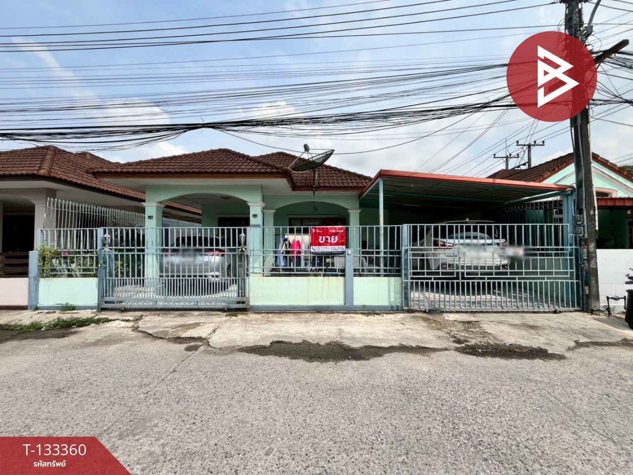 ขายบ้านเดี่ยว หมู่บ้านหาดน้ำริน บ้านฉาง ระยอง ทำเลดี 1