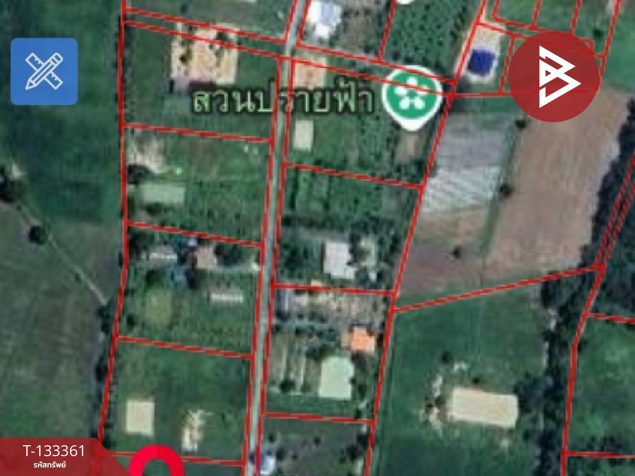 ขายที่ดิน เนื้อที่ 2 ไร่ 3 งาน 54.2 ตารางวา หนองหญ้าไซ สุพรรณบุรี ติดทางสาธารณประโยชน์ 5