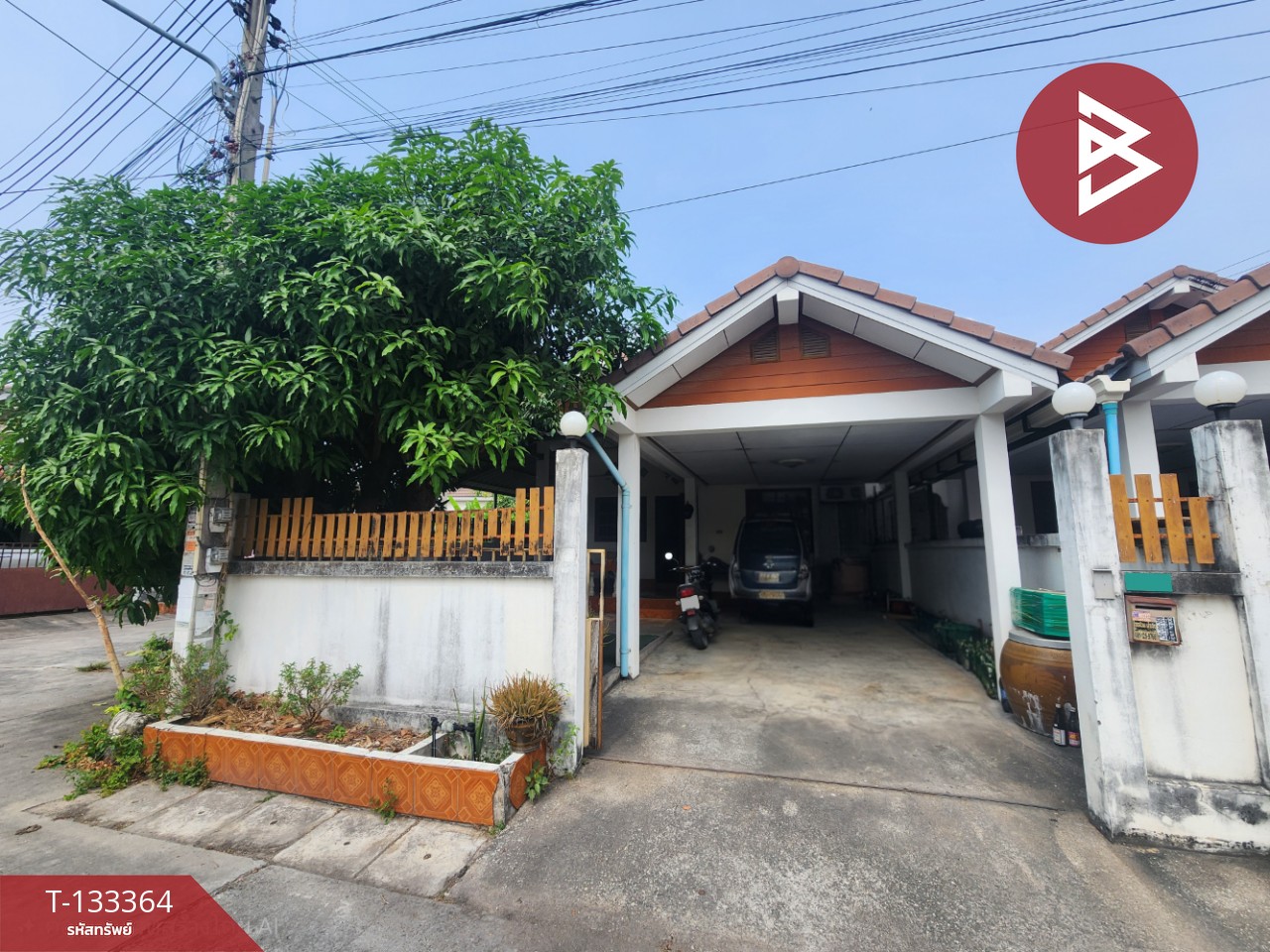 ขายบ้านเดี่ยว โครงการบ้านในฝัน 8 เครือสหพัฒน์ ชลบุรี 2