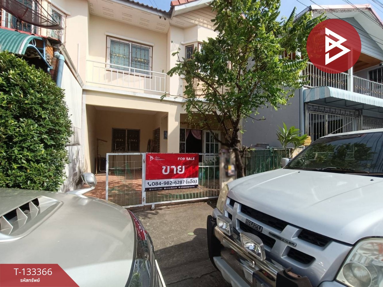 ขายทาวน์เฮ้าส์ หมู่บ้านภูมิใจนิเวศน์ 1 โครงการ 14 สมุทรปราการ 1