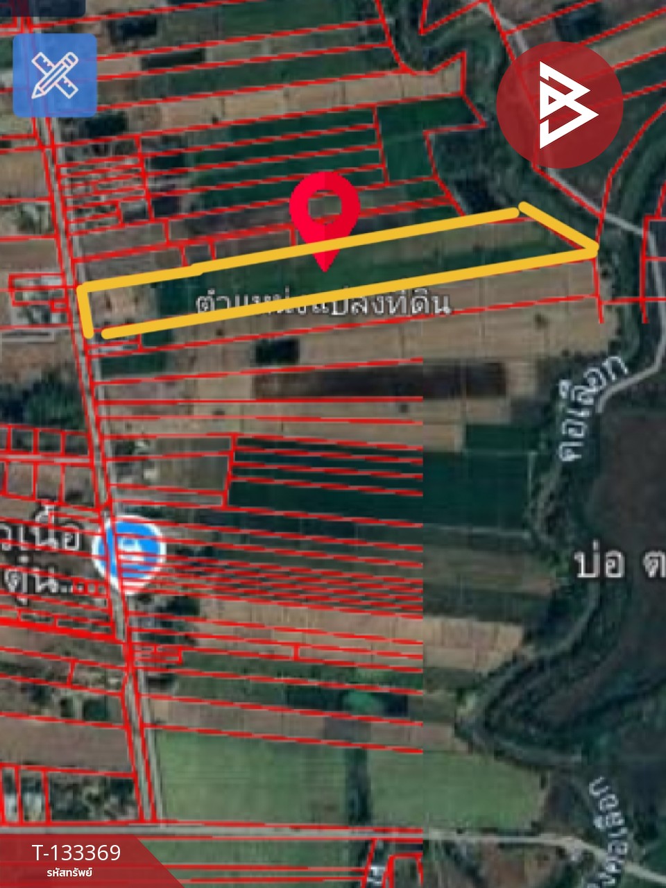 ขายที่ดิน เนื้อที่ 34 ไร่ 1 งาน 16 ตร.วา วิเชียรบุรี เพชรบูรณ์ 3