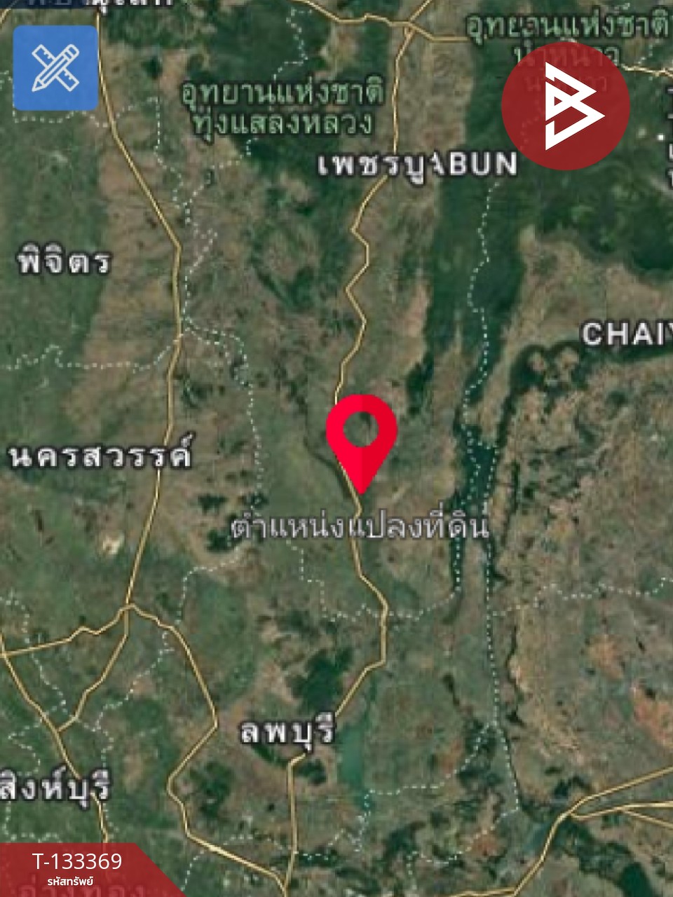 ขายที่ดิน เนื้อที่ 34 ไร่ 1 งาน 16 ตร.วา วิเชียรบุรี เพชรบูรณ์ 1